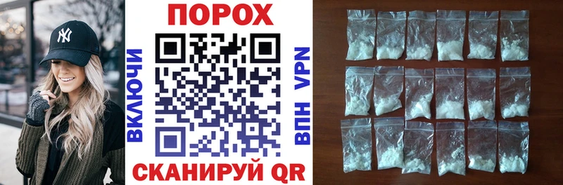 где продают   Удачный  АМФЕТАМИН 97% 