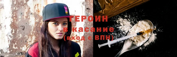 кокаин Нея