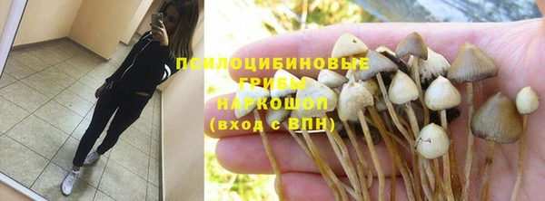 кокаин Нея