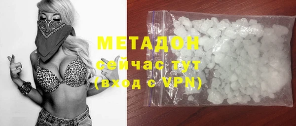 скорость Новодвинск