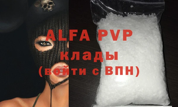 кокаин Нея