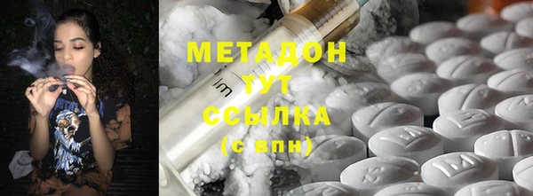 кокаин Нея