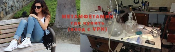 МДПВ Новозыбков