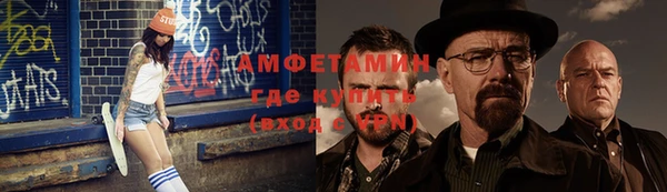 скорость Новодвинск