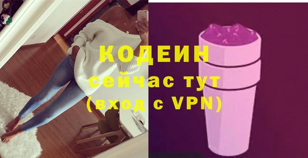 mix Нефтегорск