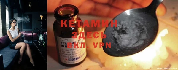 МДПВ Новозыбков