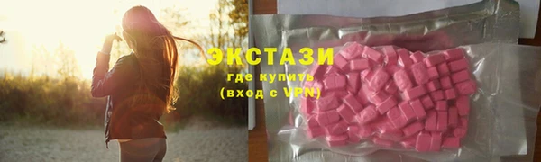 кокаин Нея