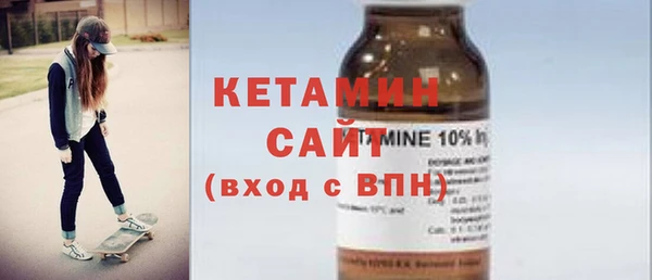 спиды Нефтекумск
