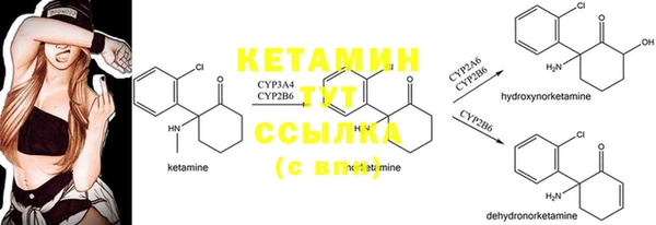 mix Нефтегорск