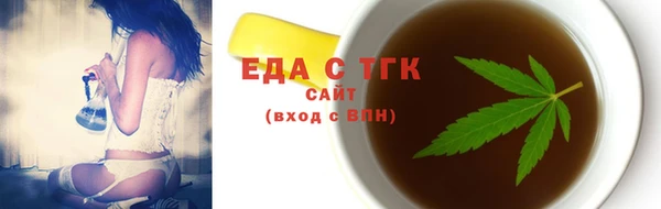 скорость Новодвинск