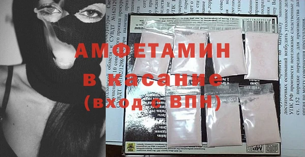 mix Нефтегорск
