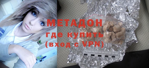 МДПВ Новозыбков