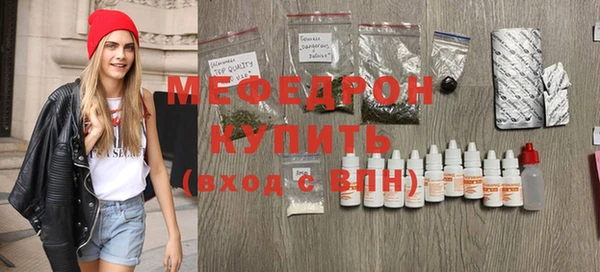 скорость Новодвинск