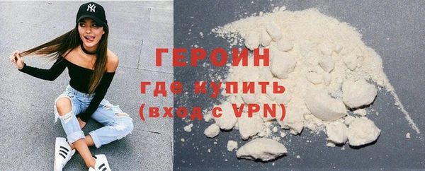 кокаин Нея