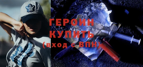 МДПВ Новозыбков