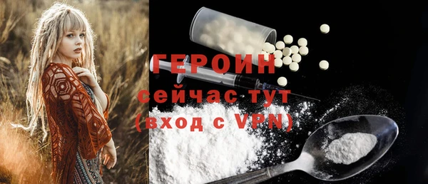 скорость Новодвинск