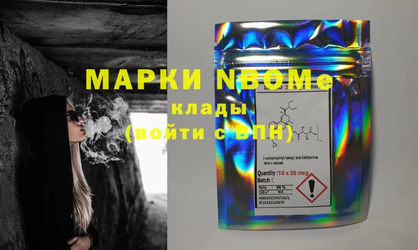 скорость Новодвинск