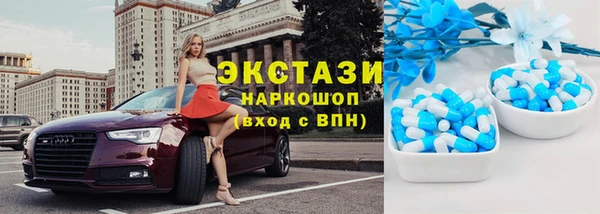 mix Нефтегорск