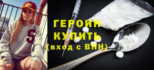 mix Нефтегорск