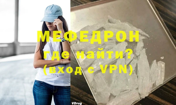 кокаин Нея