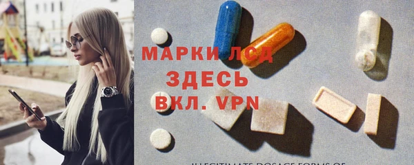 кокаин Нея