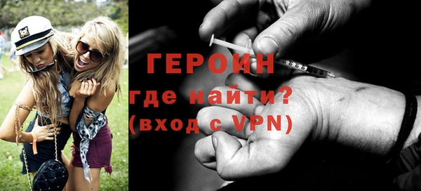 кокаин Нея