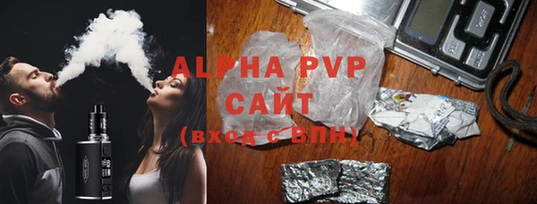 mix Нефтегорск