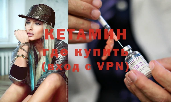 скорость Новодвинск