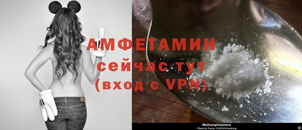 кокаин Нея