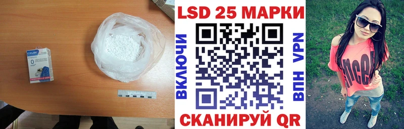 наркошоп  нарко площадка клад  мега ССЫЛКА  ЛСД экстази кислота  Удачный 