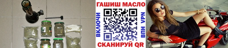 Дистиллят ТГК жижа  Удачный 